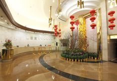 Others 5 Guangzhou Hotel ( Lin Nan)