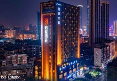 Others Echeng Hotel (Liuzhou Central Square)