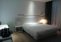 Others 4 Homeinn Plus (Shanghai Pudong Xinjinqiao Road)