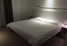 Others 3 Homeinn Plus (Shanghai Pudong Xinjinqiao Road)