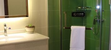 Bilik Tidur 5 GreenTree Inn Huhehaote Tumote Left Flag Branch