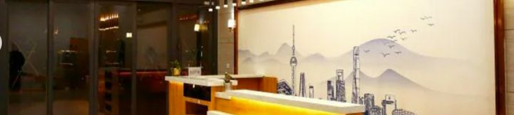 Sảnh chờ 2 Shell Inner Mongolia Tongliao University for Nationalities Hotel