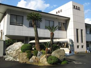 外觀 Seifuso (Mikata)