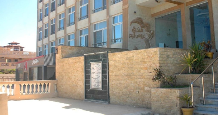 Exterior Arous Albahar Hotel - Marsa Matrouh