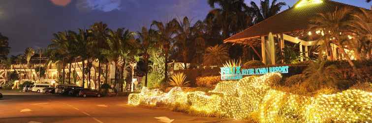 ภายนอกอาคาร Felix River Kwai Resort