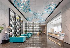 Lobby 6 Fushang Hotel (Foshan Jinshazhou Wanda Plaza Store)