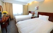Bedroom 4 GreenTree Inn Heze CBD Railway Station Wanda Plaza Business Hotel