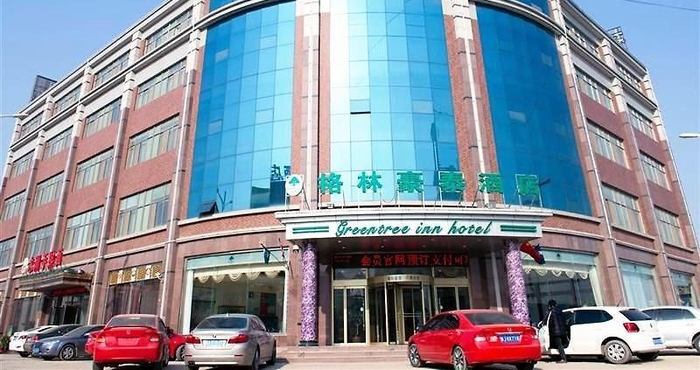 Exterior GreenTree Inn Heze CBD Railway Station Wanda Plaza Business Hotel