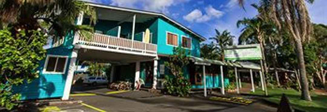 Exterior Byron Beach Resort