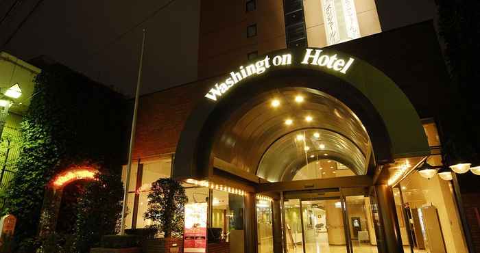 ภายนอกอาคาร KORIYAMA WASHINGTON HOTEL