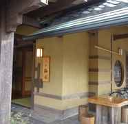 Lain-lain 4 Yufuin Baien Garden Resort (ex Ryokan Baien)