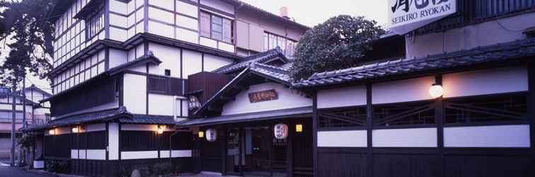 Exterior Seikiro