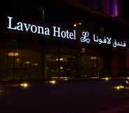 Exterior 3 Lavona Hotel Jubail