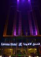 EXTERIOR_BUILDING Lavona Hotel Jubail