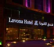 Exterior 2 Lavona Hotel Jubail