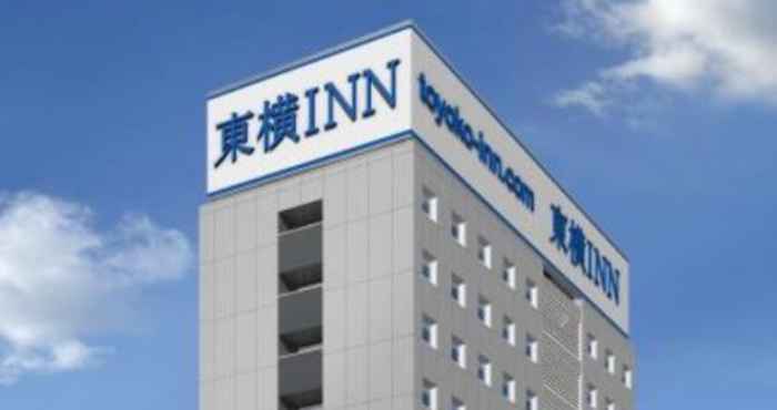 Bên ngoài TOYOKO INN TOKYO SEIBU IKEBUKURO-SEN HIGASHI-KURUME-EKI NISHI-GUCHI