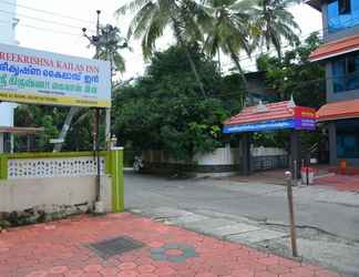 Bên ngoài 2 Sreekrishna Kailas Inn Guruvayur