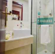 Toilet Kamar 5 GREENTREE INN NANCHANG XIHU DISTRICT ZHANQIAN ROAD SHENGJIN DAGOBA HOTEL