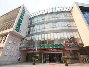 Exterior 4 GREENTREE INN SUZHOU INTERNATIONAL EDUCATION PARK WANDA PLAZA SHIMAO HOTEL