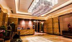 Lobby 2 Howard Johnson by Wyndham Huachen Plaza Changsha