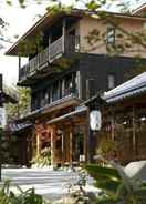 EXTERIOR_BUILDING Kusatsu Onsen Inn Konoha