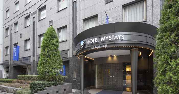 ภายนอกอาคาร Hotel Mystays Premier Hamamatsucho