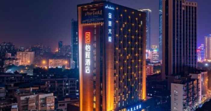 อื่นๆ Echeng Hotel (Liuzhou Central Square)
