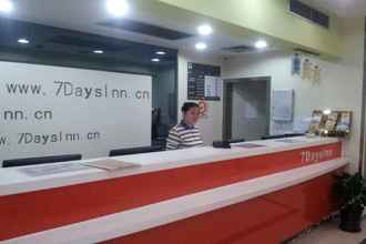 Lainnya 4 7 Days Inn (Shanghai Xinzhuang Metro Station)