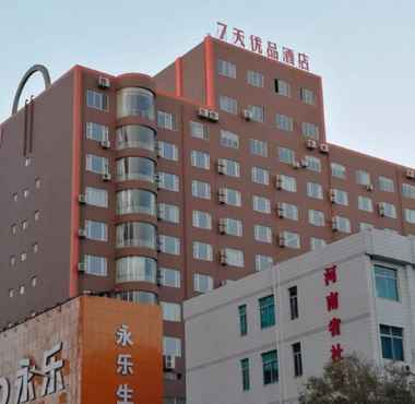 Bangunan 2 7 Days Inn Zhengzhou Jingsan Road Century Mart