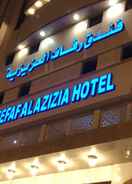 EXTERIOR_BUILDING Refaaf Al Azizia Hotel