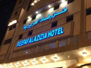 ภายนอกอาคาร Refaaf Al Azizia Hotel