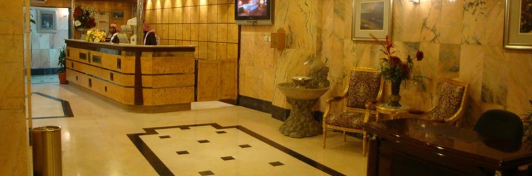 Lobby Assalam Palace