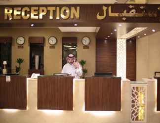 Lobby 2 Reefaf Al Mashaer Hotel