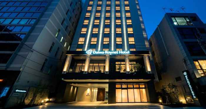 Bên ngoài Daiwa Roynet Hotel Osaka Shinsaibashi