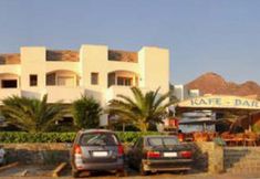 Others 7 Alikes Apartaments