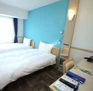 ห้องนอน 3 Toyoko Inn Odawara-eki Higashi-guchi