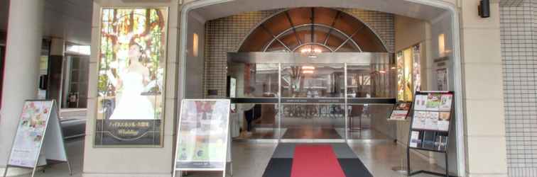 Bangunan Highness Hotel Kurume