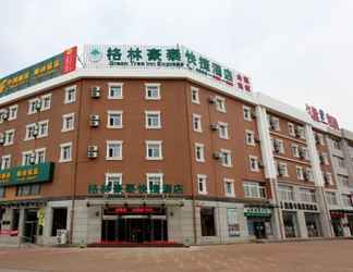 Luar Bangunan 2 GreenTree Inn Liaoning Province Huludao City Xingcheng Shoushan Express Hotel