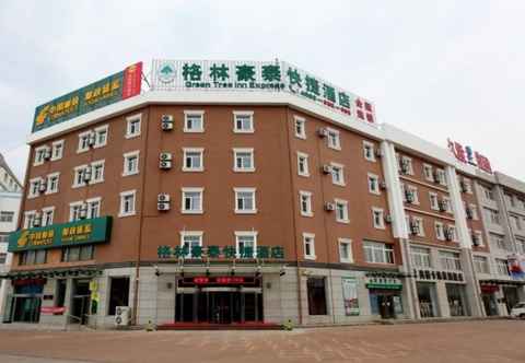Bangunan GreenTree Inn Liaoning Province Huludao City Xingcheng Shoushan Express Hotel
