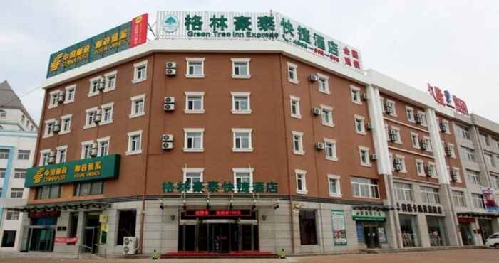 Exterior GreenTree Inn Liaoning Province Huludao City Xingcheng Shoushan Express Hotel