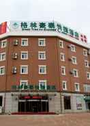 EXTERIOR_BUILDING GreenTree Inn Liaoning Province Huludao City Xingcheng Shoushan Express Hotel