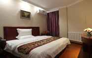 Bilik Tidur 2 GreenTree Inn Liaoning Province Huludao City Xingcheng Shoushan Express Hotel