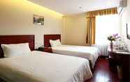 Others 6 Greentree Inn Qinhuangdao Changli County Railway S