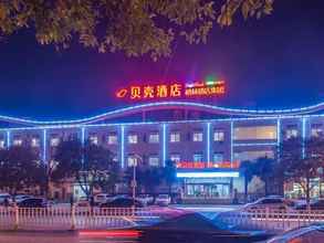 Luar Bangunan Shell Huaibei City Xiangshan District Cuifeng Road Hotel