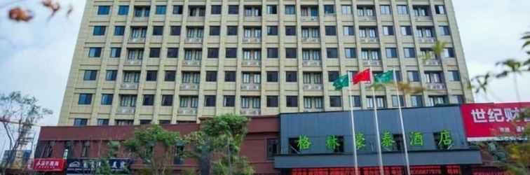 Bên ngoài GreenTree Inn Fuyang Yingdong District Xingfu Road Century Fortune Plaza