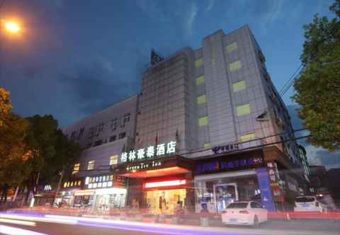 Exterior GreenTree Inn Xuancheng Jingxian Wannan First Street Express Hotel