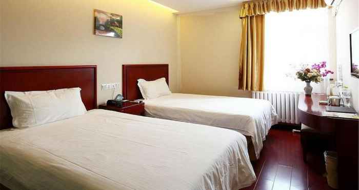 Bedroom GreenTree Inn Beijing Daxing Xingye Street Liyuan Business Hotel