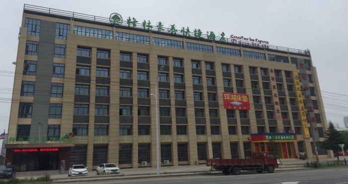 ภายนอกอาคาร GreenTree Inn Hefei Changfeng County Gangji Town Jingang Avenue Express Hotel