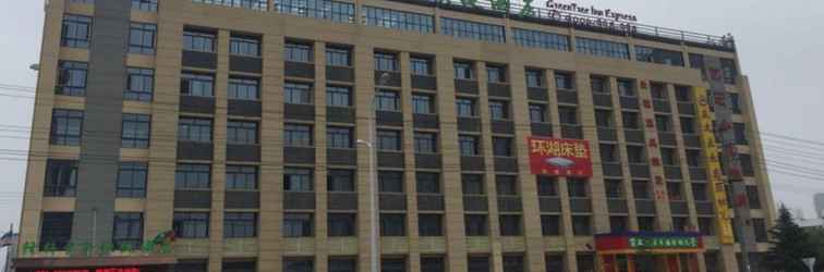 Bangunan GreenTree Inn Hefei Changfeng County Gangji Town Jingang Avenue Express Hotel