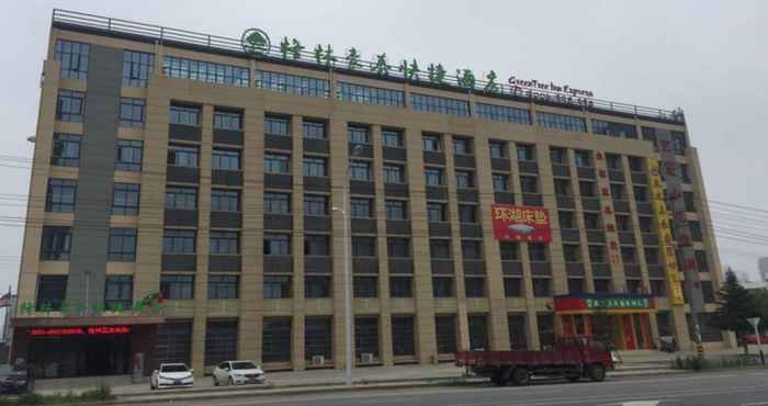 Bangunan GreenTree Inn Hefei Changfeng County Gangji Town Jingang Avenue Express Hotel